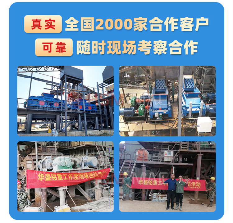 ,瀝青廢料破碎機(jī)價格 ,瀝青廢料破碎機(jī)價格